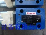 BOSCH力士樂Rexroth安全閥0811404405
