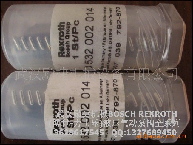 DR10DP2-4X/210YM
