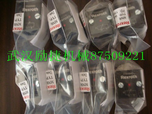 力士樂BoschDB10-2-5X/200