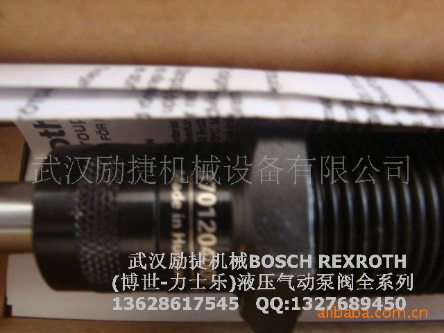 REXROTH力士樂電磁換向閥4WE6J62