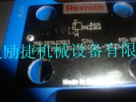 Rexroth力士樂4WE6J-7X/HG24N9K4