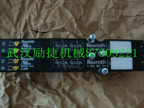 力士樂A2FO125/61R-PBB05