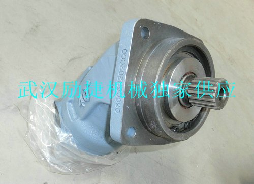 A2FM定容量液壓馬達