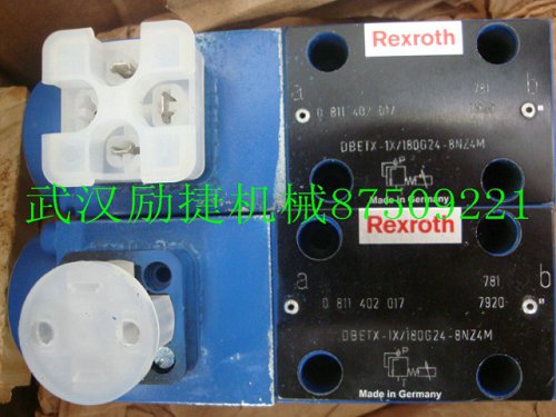 4WRZ16E1150-5X/6A24Z4/D3M