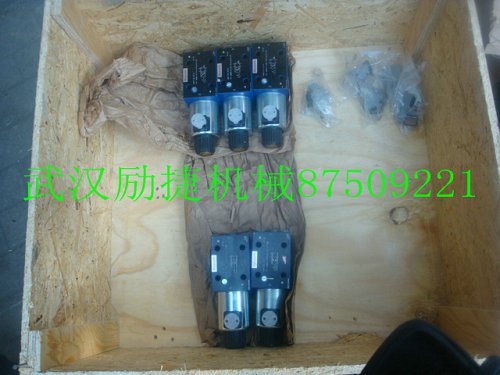 4WRP10W63S-1X/G24Z4/M