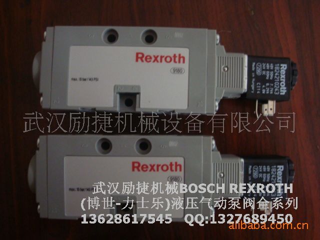 4WEH16J50/AG24NETZ5L