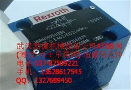 4WRZE25W8-325-71/6EG24N9EK31/F1M