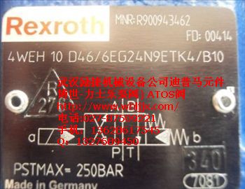 4WRZE10W8-85-7X/6EG24N9EK31/F1D3M