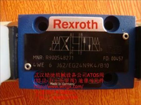 HED 8 OA-20/350K/4KW/