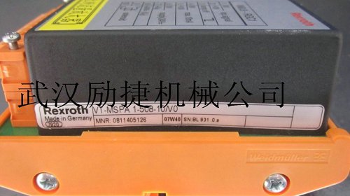 VT-VRPA 1-537-10/V0/PV