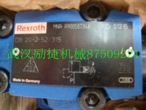 力士樂4WMM6J5X現貨