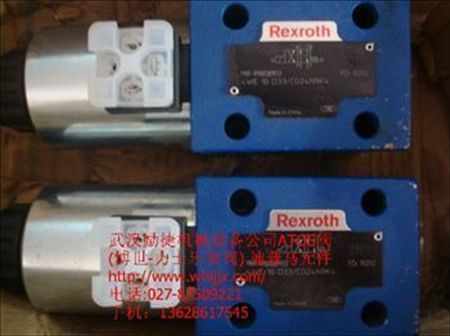 DBW30B-1-50/31.5W220NZ5L