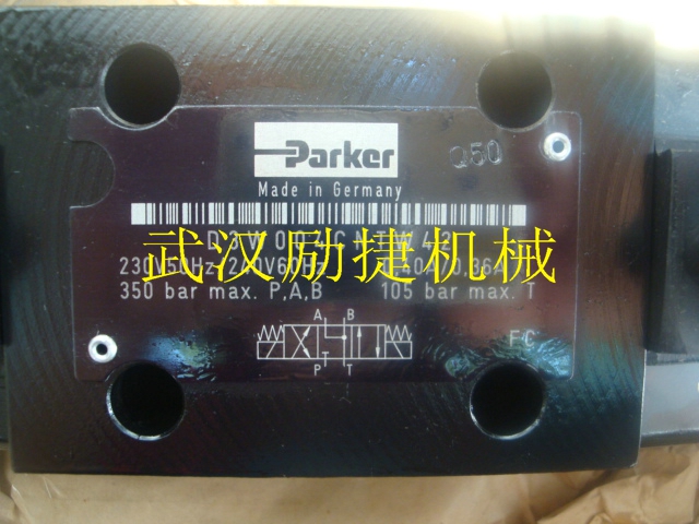 VT-VRPA1-537-10/V0/QV-RTP