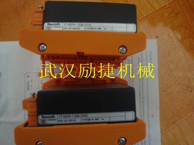 4WRPE10E-508J-2X/G24KO/A1M