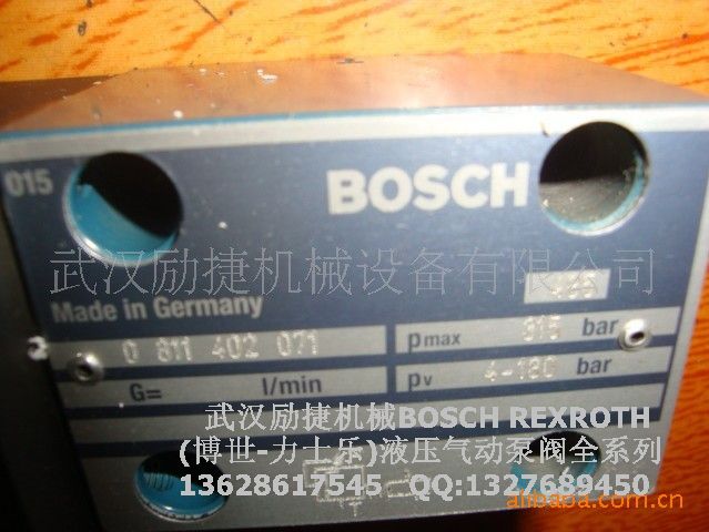 NG25比例插裝節流閥0811402515