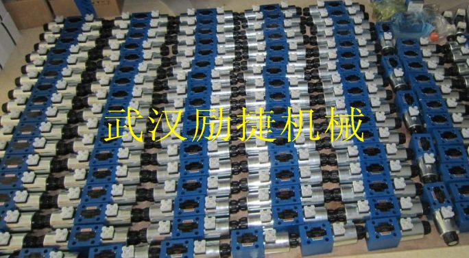 力士樂電磁液壓閥全系列