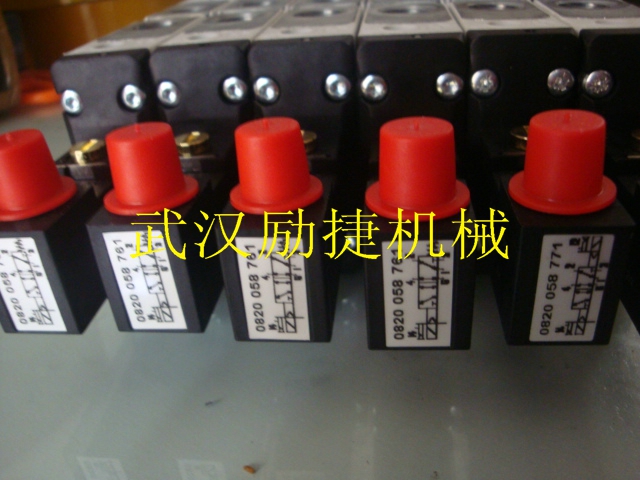 力士樂電液比例控制閥