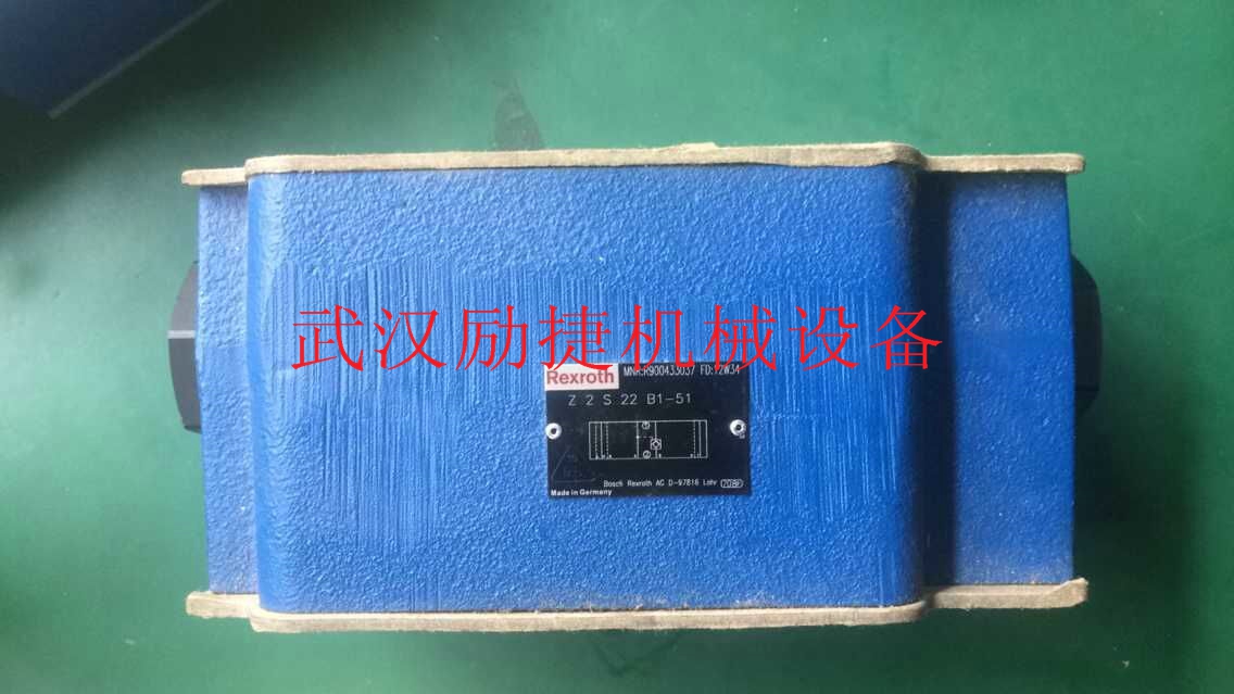 ★力士樂節流閥BOSCH