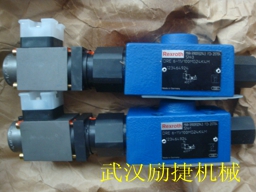 減壓閥DR6DP2-5X/75YM