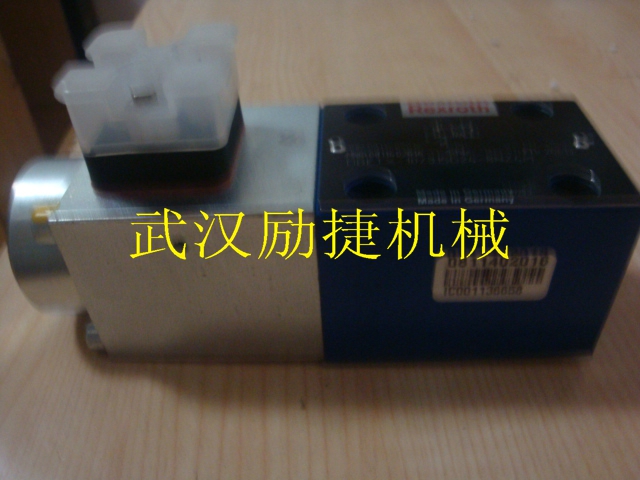 DZ30-2-52/315YM液壓閥