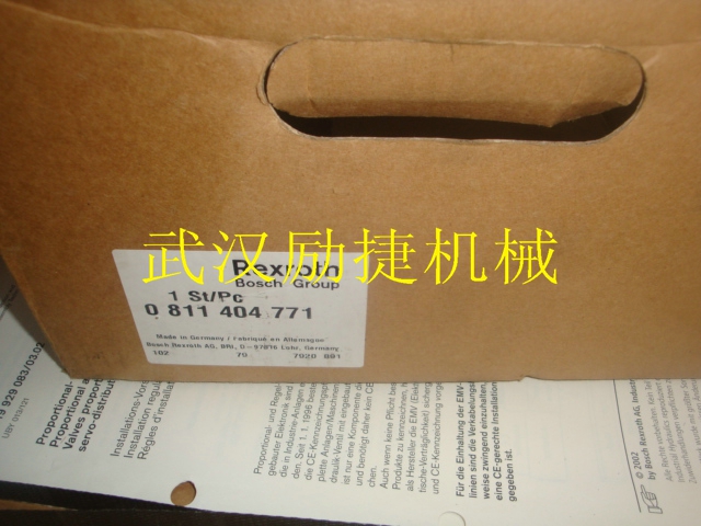 DBW10B1-5X/31.5-6EW220RNZ5L