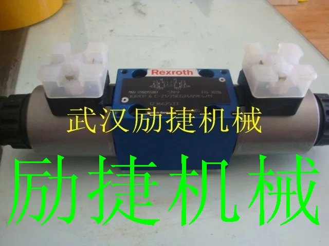 4WEH16E73/6EG24N9K4/B10