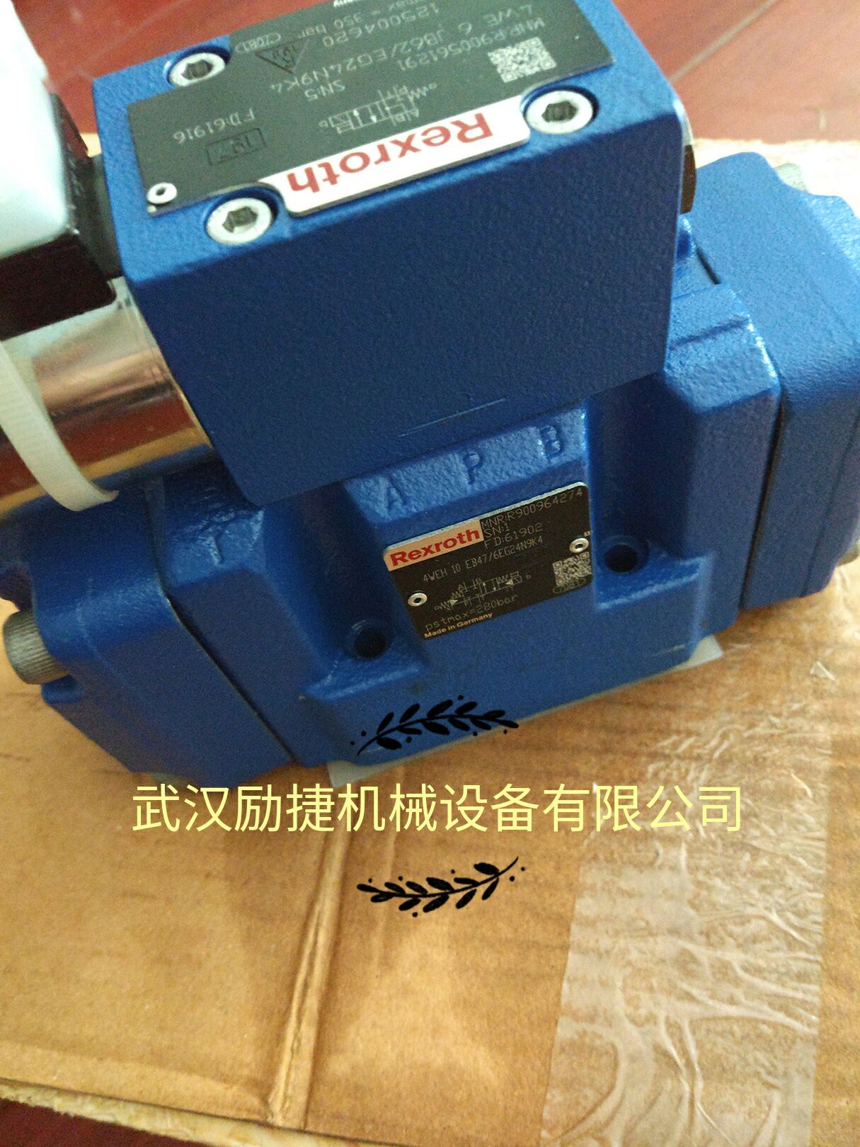 4WEH22E76/6HG24N9ETK4/B10-rexroth