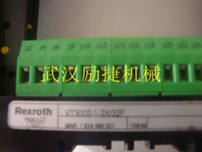 支架VT3002-1-2X/32F/