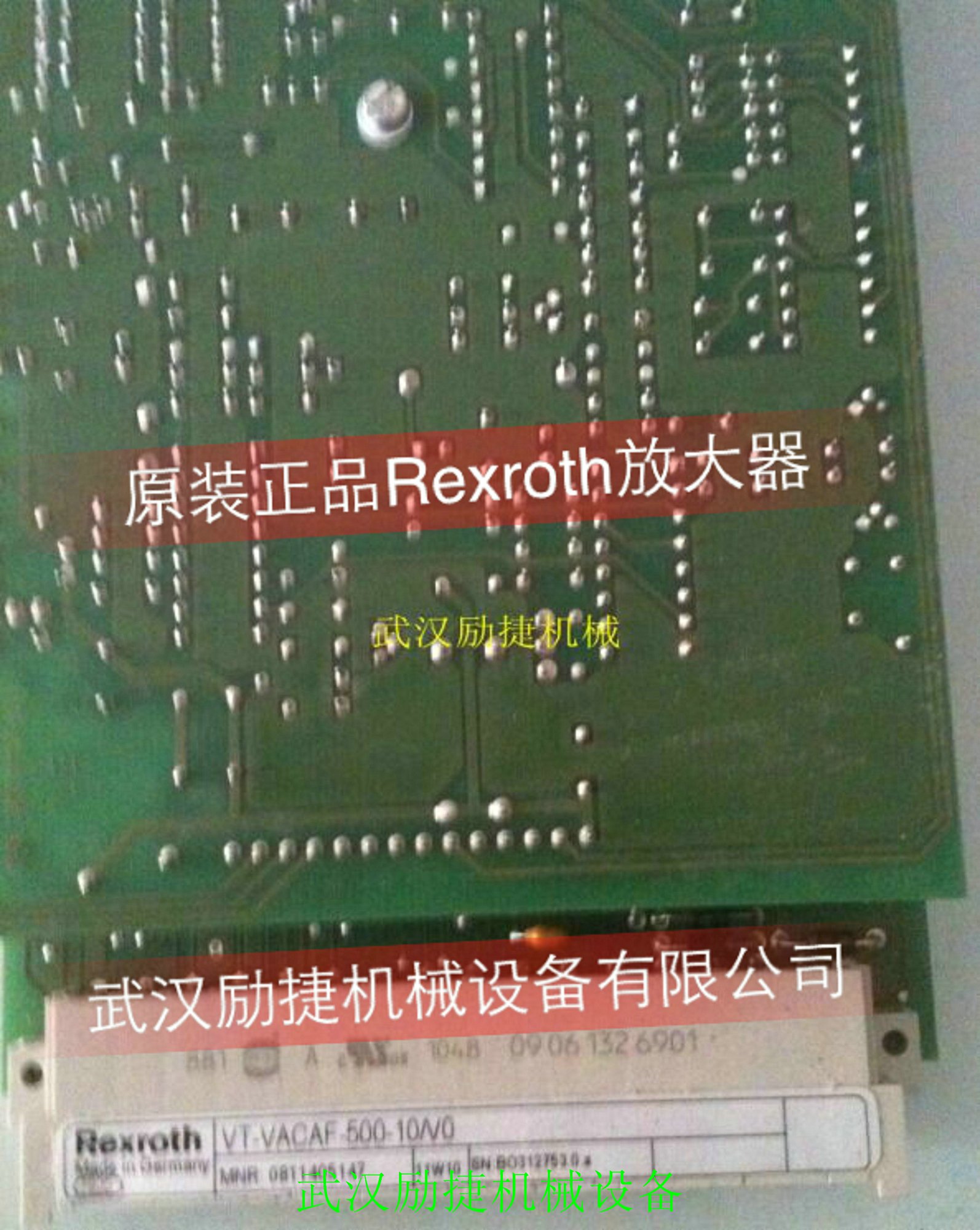 VT-VRPA1-527-10/V0/PV