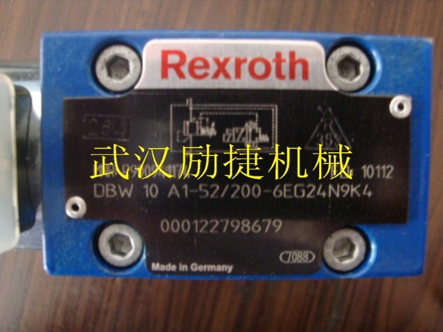 H-4WEH25J62/6EG24N9EK4/B08