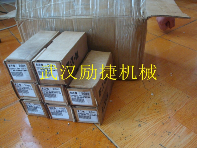 VT-SWA1-12/DFEE現(xiàn)