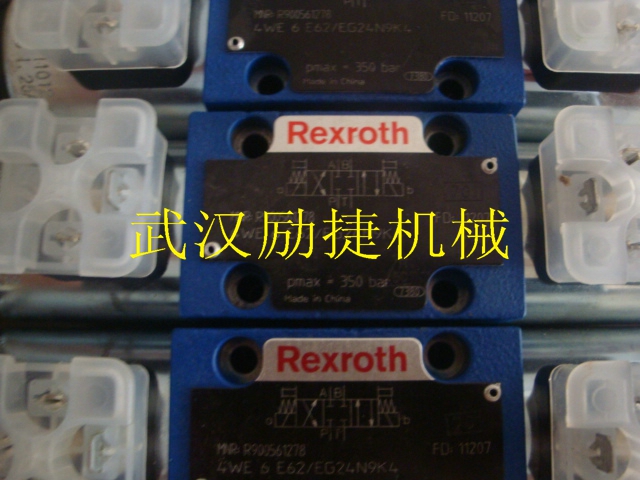 馬達A2FM63/61W-PBB03