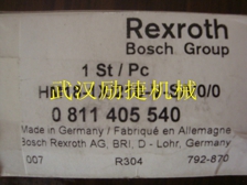 HM18-1X/210-C-B/V0/0