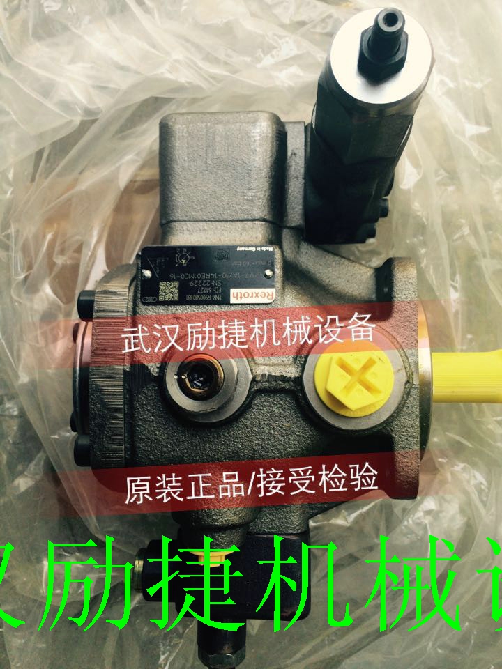 A4VSO71DR/10R-PPB13N00