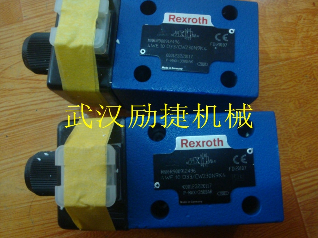 力士樂(lè)電磁換向閥4WE10G33/CG24N9K4