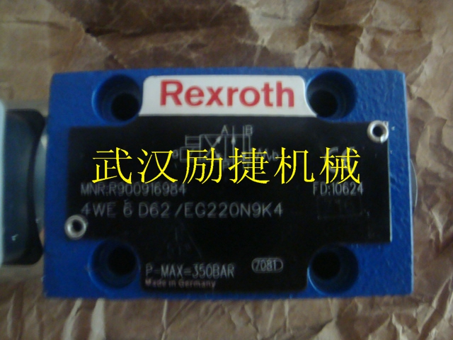 換向閥4WE10D3X/CG24N9K4/