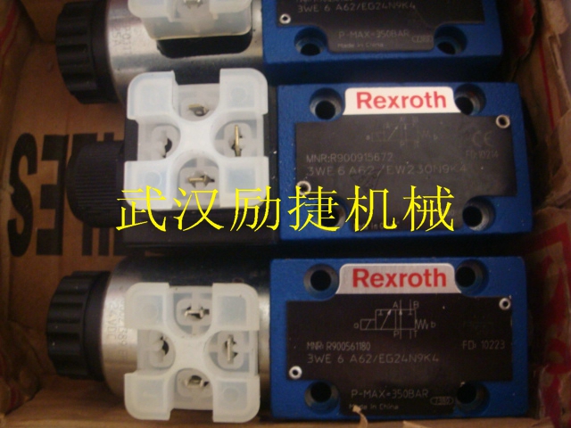 R900409093 4WH22E7X/
