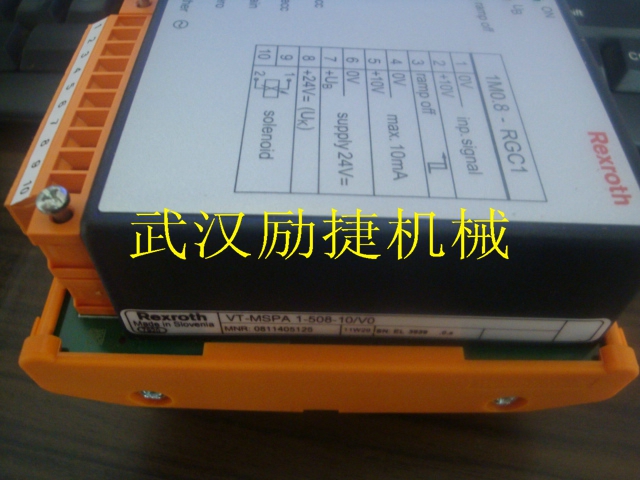 4WRZE16E150-70/6EG24N9ETK31/A1M