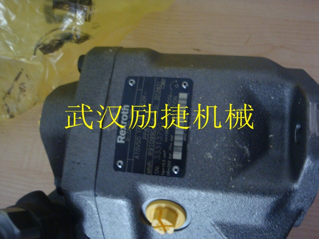 力士樂(lè)變量泵現(xiàn)貨8