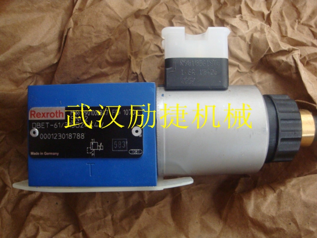 力士樂(lè)減壓閥現(xiàn)貨9