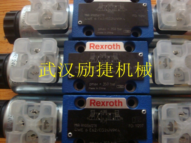 力士樂(lè)溢流閥現(xiàn)貨6