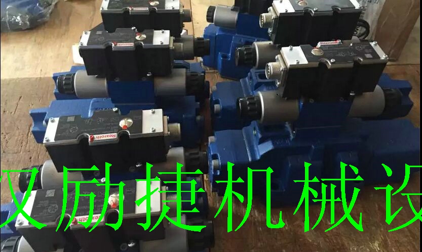 4WREE6V1-08-22/G24K31/A1V