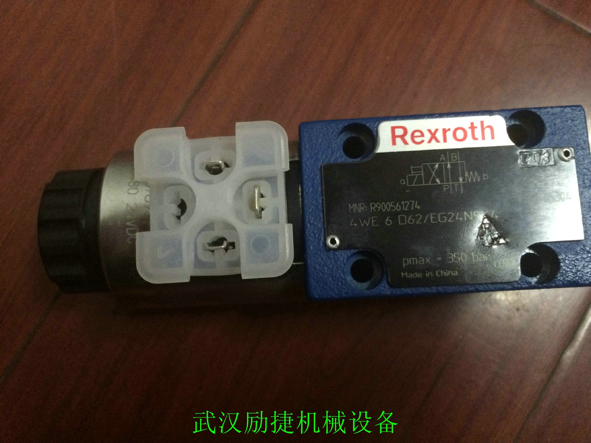 DBETX-1X/180G24-8NZ4M