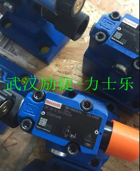 力士樂(lè)液壓閥現(xiàn)貨庫(kù)存1