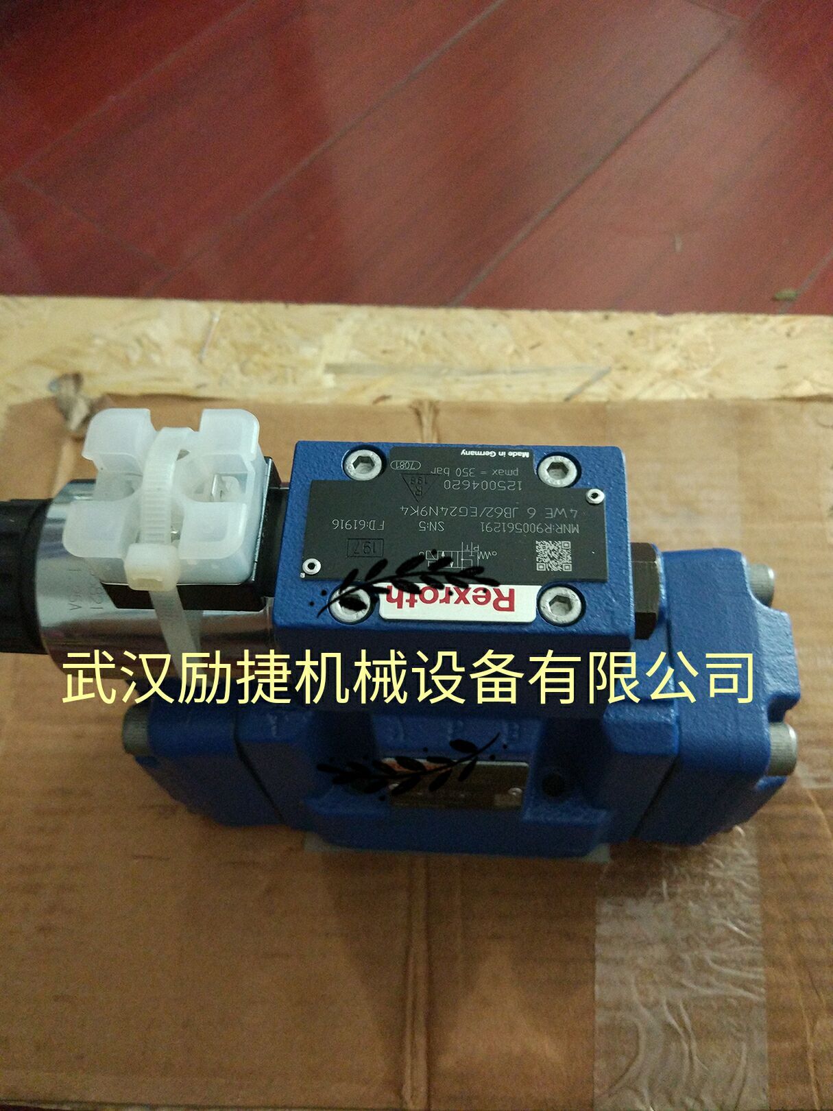 4WE6D6X/EW230N9K4/ZV