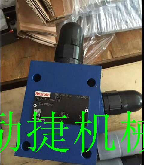 R988000619現(xiàn)貨