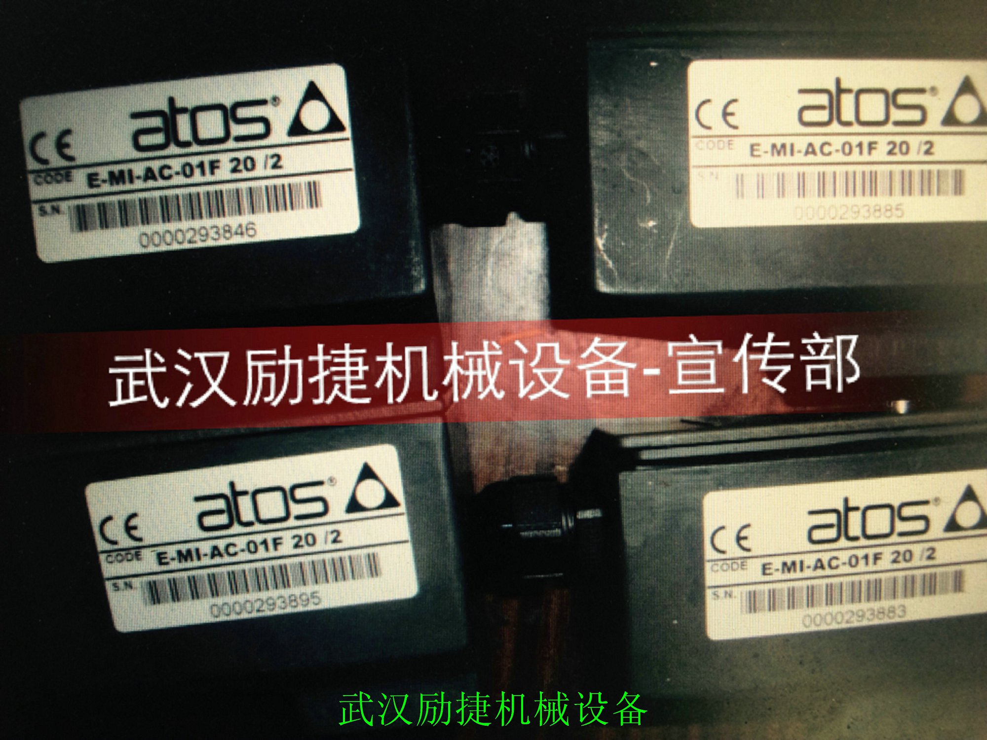 VT-VRPA1-537-10/VO/QV-PTP