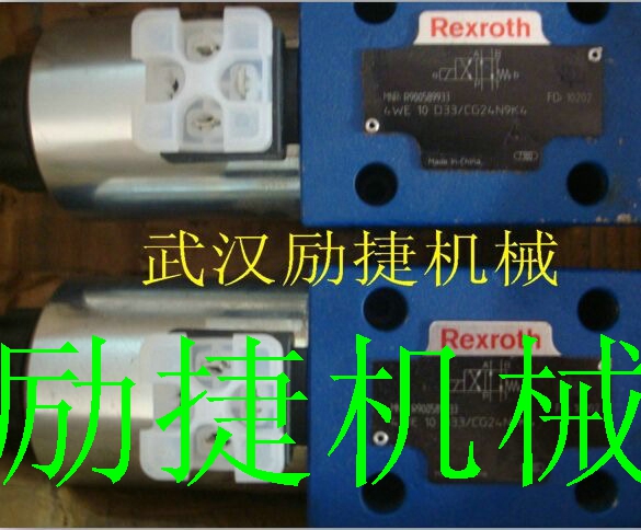 4WE10E33/CW220-50NZ5L