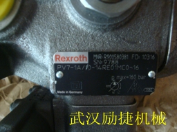 PV7-1X/100-118RE07MC0-16