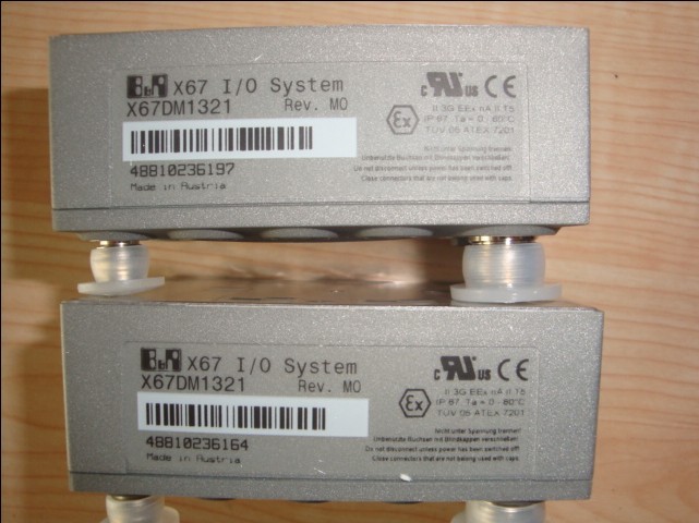 數字量輸出模塊X67DM1321